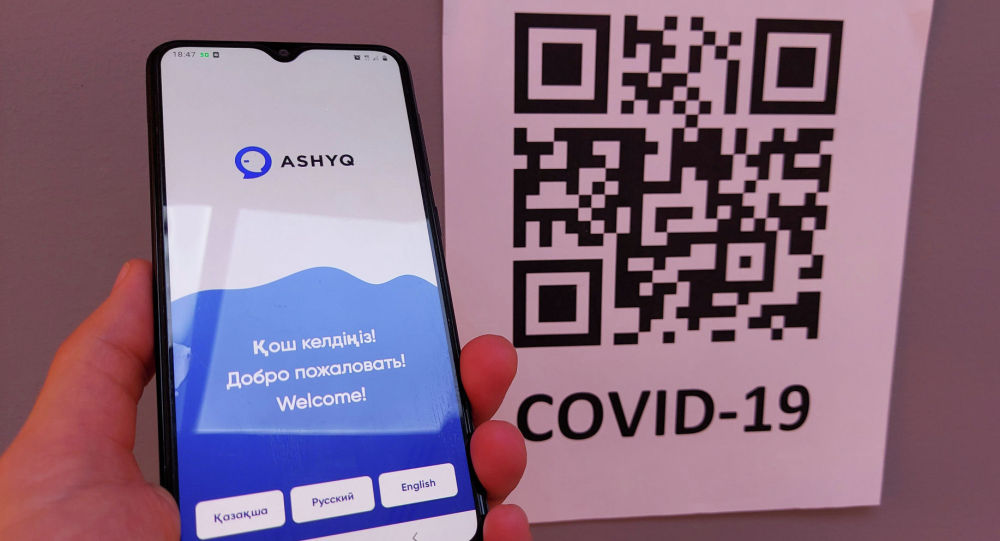 پاۆلوداردا Ashyq كوشباسشىلارىنا تۇنگى ەكىگە دەيىن جۇمىس ىستەۋگە رۇقسات بەرىلدى