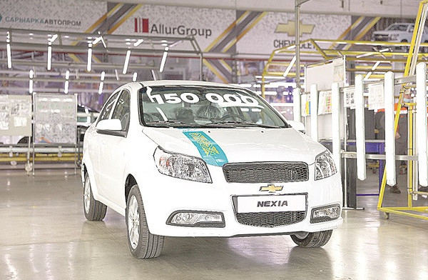 150 مىڭىنشى اۆتوكولىك شىقتى