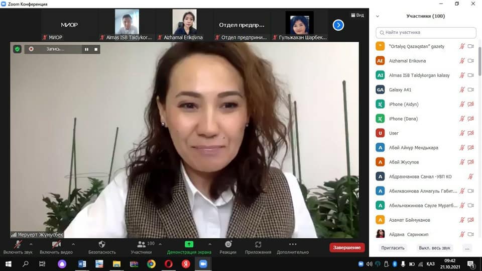 ازاماتتىق قوعام جانە ءوزارا ءىس-قيمىل تاقىرىبىندا سەمينار ۇيىمداستىرىلدى