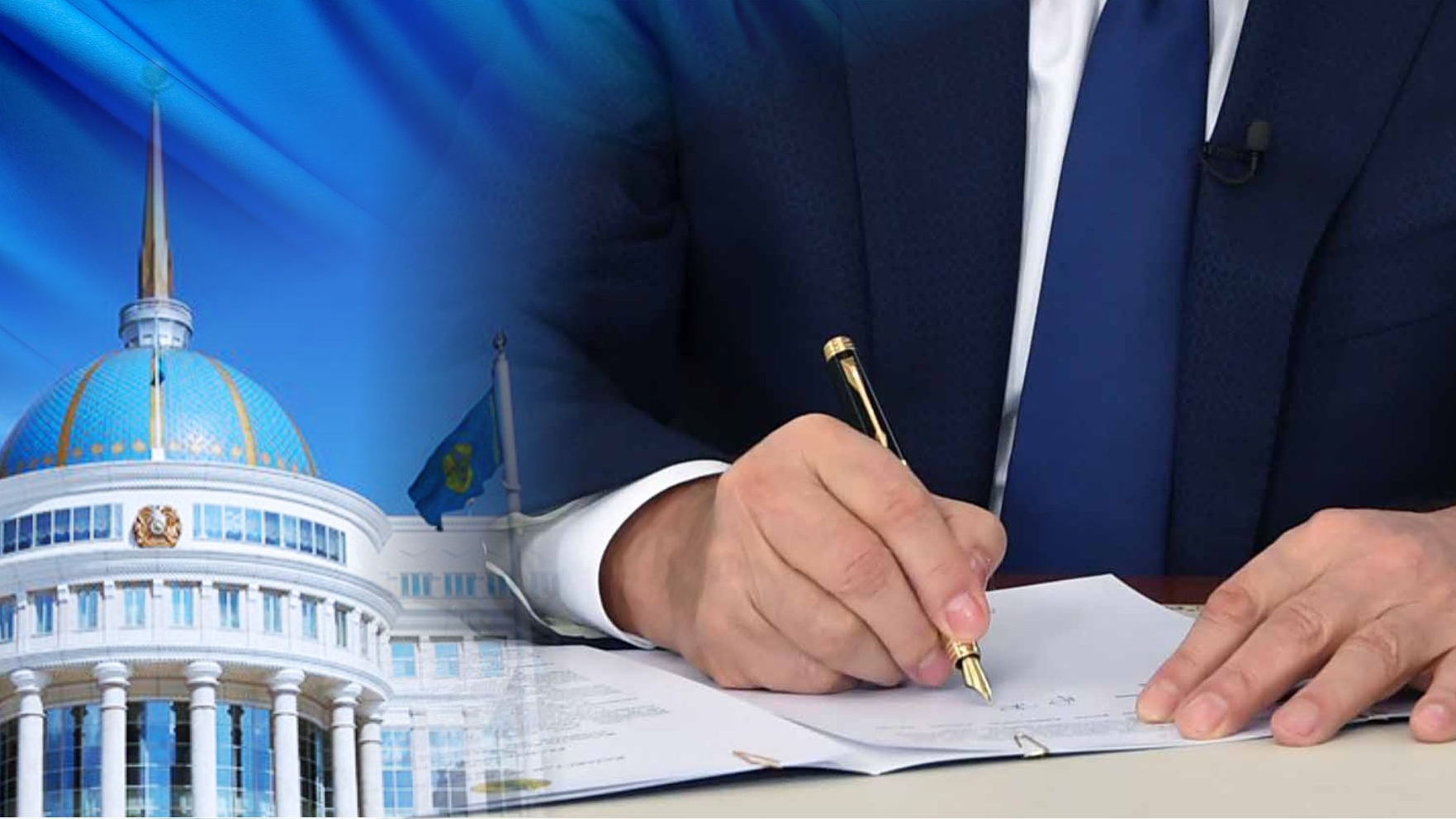 كاسپي تەڭىزىن لاستانۋدان قورعاۋ جونىندەگى حاتتاما راتيفيكاتسيالاندى