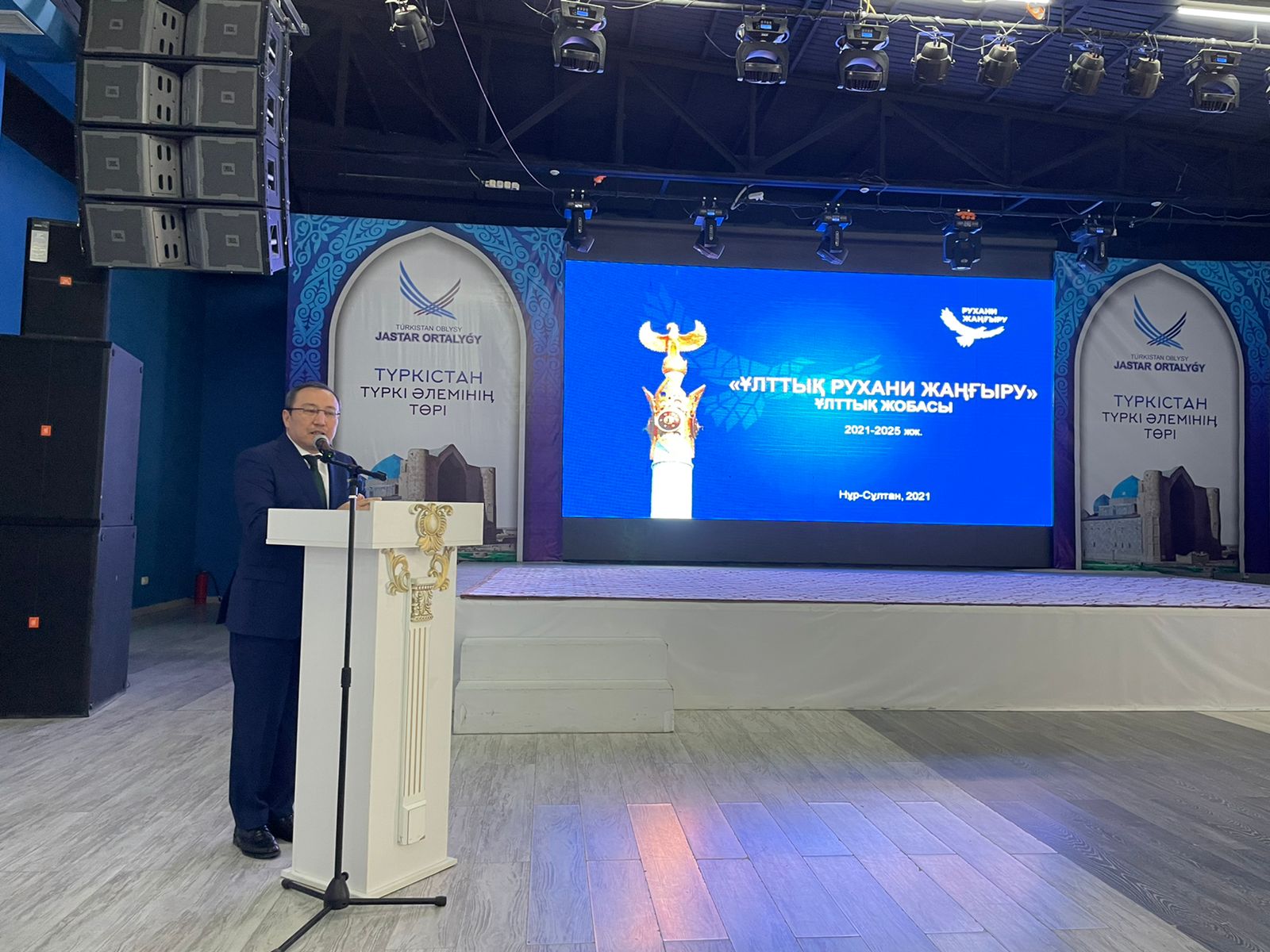 جاستاردى دامىتۋدىڭ جاڭا مۇمكىندىكتەرى ايتىلدى