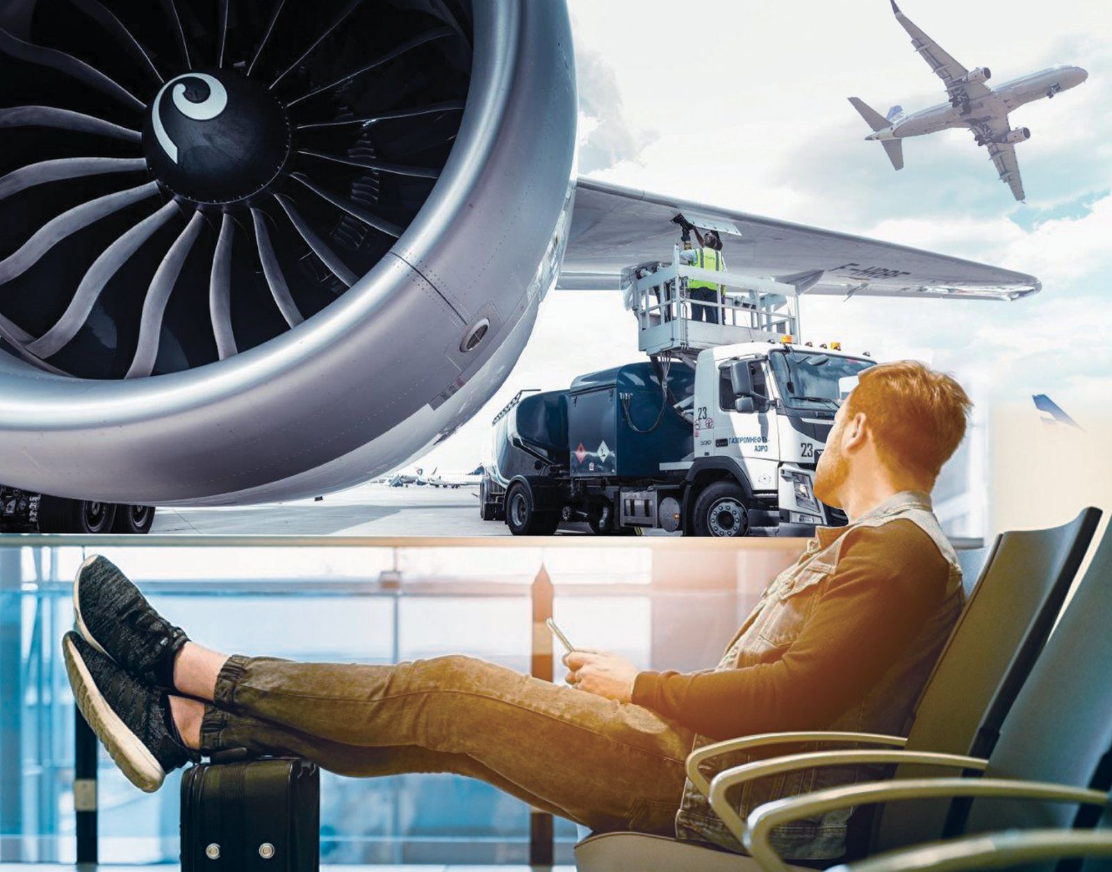 اۋە وتىنىنىڭ الەگى: كەروسين تاپشىلىعى  قايتسە جويىلادى؟