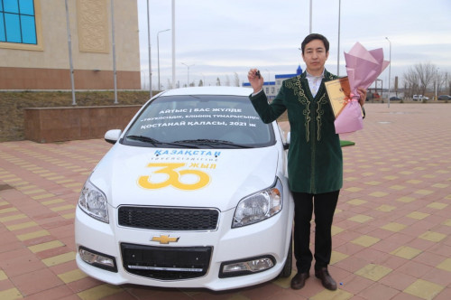 تاۋەلسىزدىك, ەلىمنىڭ تۇمارىسىڭ