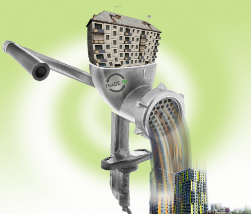 Trade-in: ەسكىدەن قۇتىلۋ ما, اقشادان ۇتىلۋ ما؟