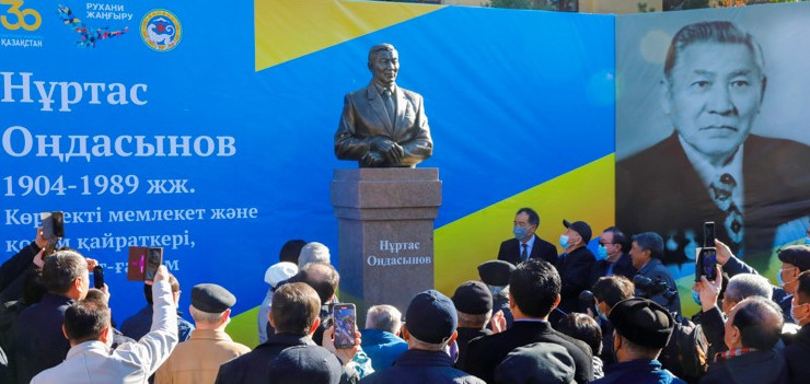 نۇرتاس وڭداسىنوۆقا ەسكەرتكىش ورناتىلدى