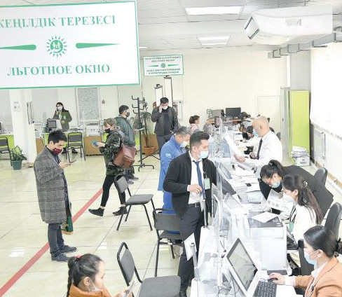 باعىت بەرگەن باعدارلاما