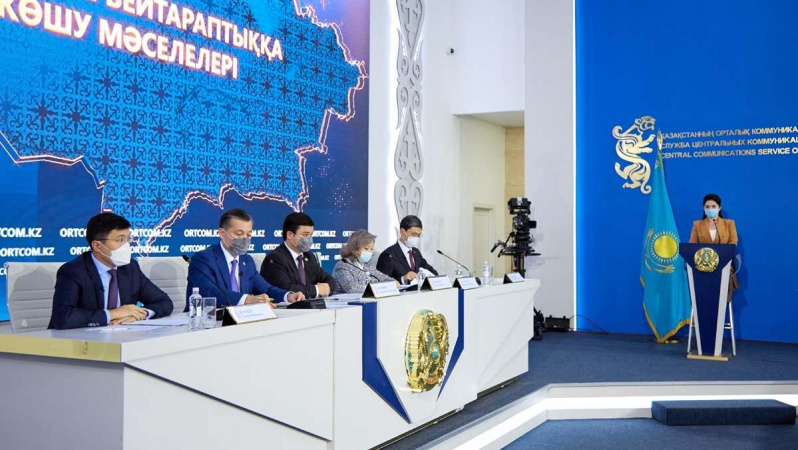 2060 جىلعا دەيىن كومىرتەك بەيتاراپتىعىنا قول جەتكىزۋ كوزدەلۋدە