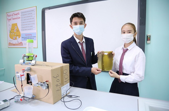 ارامشوپتەن بيوپاكەت دايىندادى