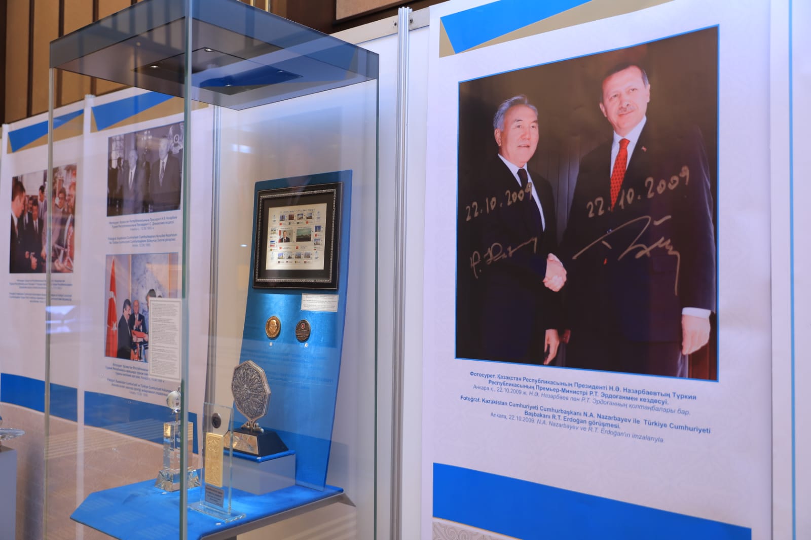 انكارادا «قازاقستان جولى. تۇركى بىرلىگى» كورمەسى اشىلدى