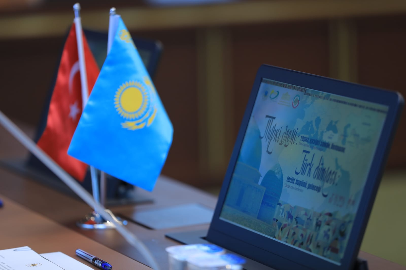 تۇركى مۇراسىن جاڭعىرتۋعا ارنالعان حالىقارالىق كونفەرەنتسيا ءوتتى