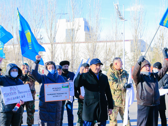 ەلوردادا ميتينگ ءوتتى