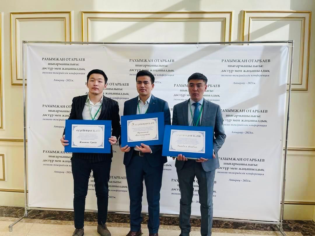 Egemen Qazaqstan گازەتىنىڭ ءتىلشىسى رەسپۋبليكالىق بايقاۋدا جەڭىمپاز اتاندى