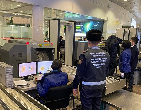 اۋەجايدا وتكىزىلگەن Hi-tech