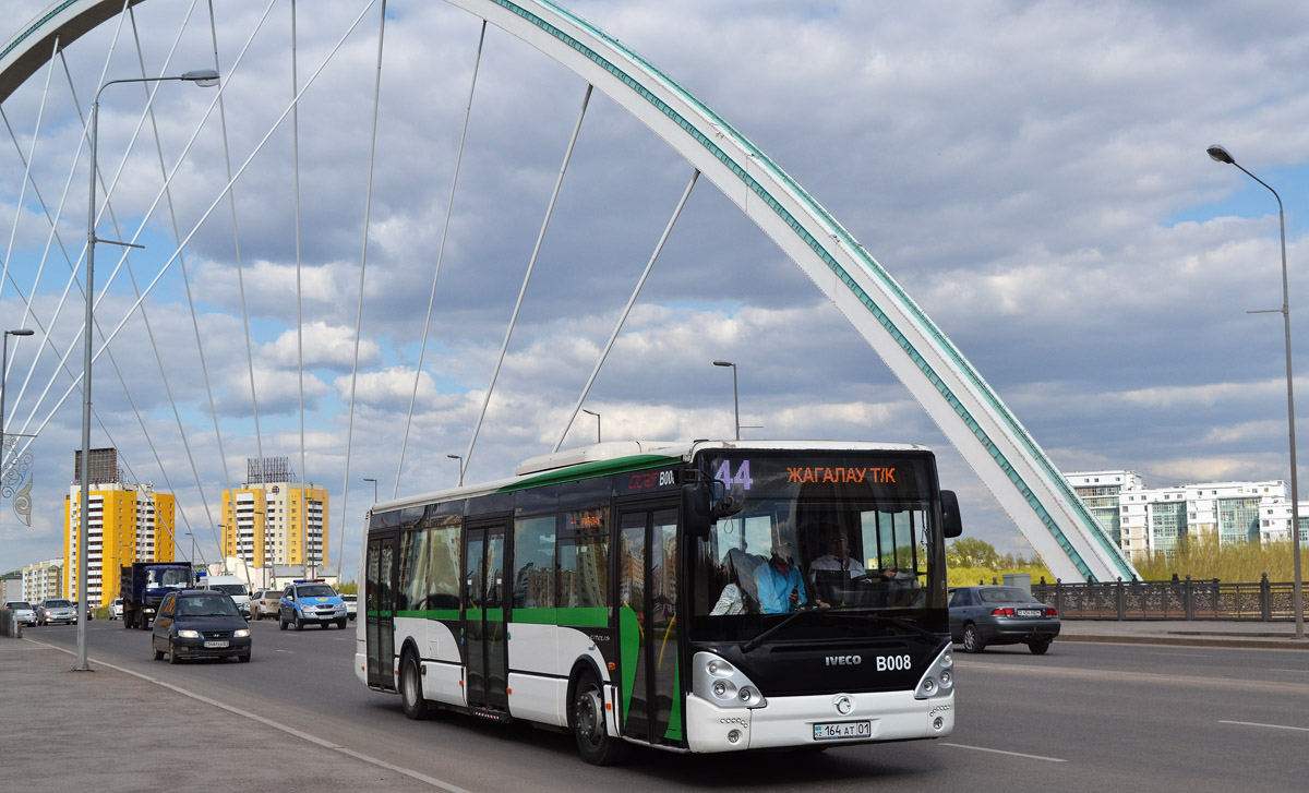 ەلوردادا قوعامدىق كولىك اقىسىن تولەۋ جۇيەسى جاڭارادى