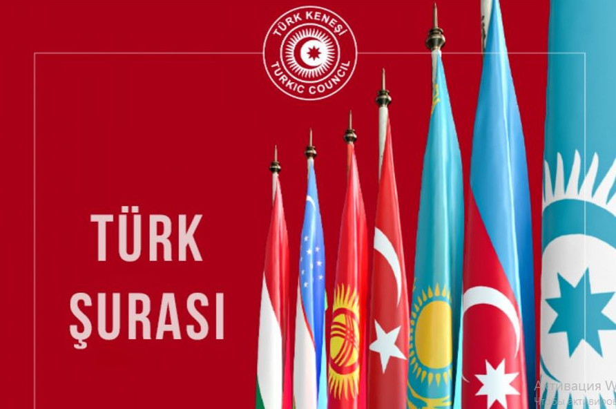 ەلباسى باستاماسىمەن قۇرىلعان ۇيىم