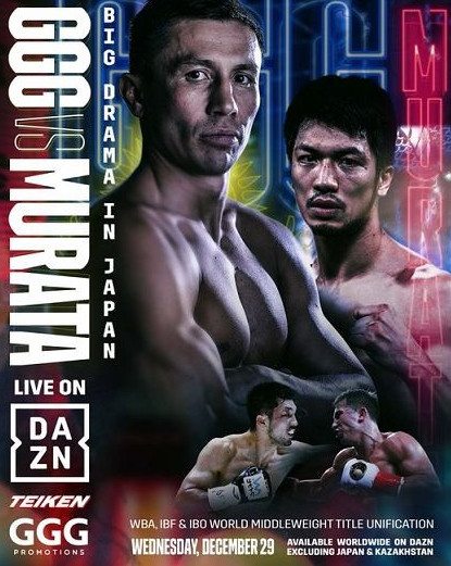 گولوۆكين مۋراتامەن جۇدىرىقتاسادى