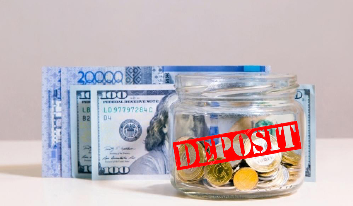دەپوزيت كولەمى كوبەيدى