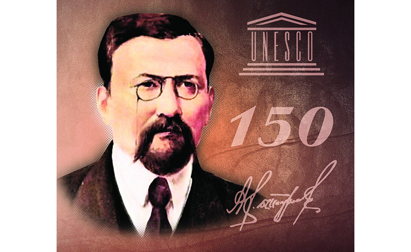 مەرەيتويعا دايىندىق پىسىقتالدى