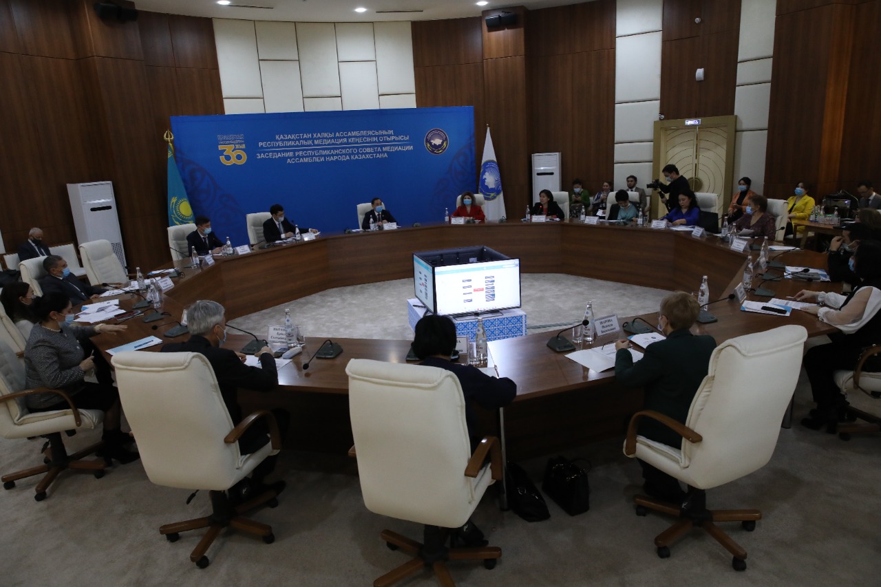 قازاقستان حالقى اسسامبلەياسى رەسپۋبليكالىق مەدياتسيا كەڭەسىنىڭ وتىرىسى ءوتتى