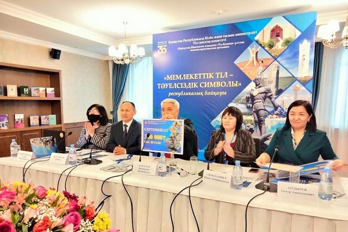 پوتانيندەر قازاقشا سايرايدى