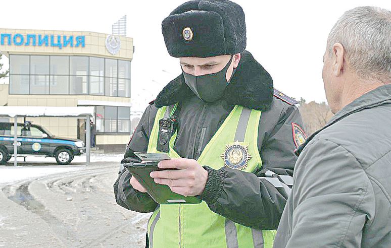 ابايلاڭىز: جول اپاتىنىڭ قاۋپى جوعارى