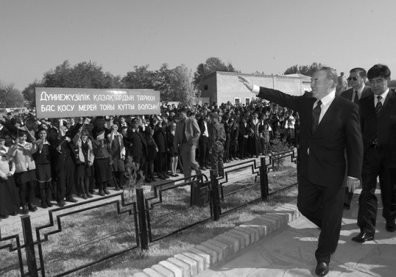 ەلباسى جانە قانداستار