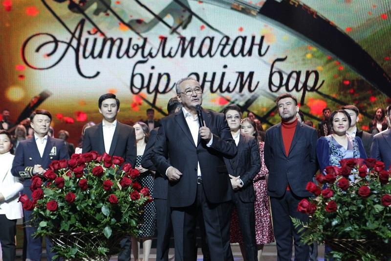 ايتىلماعان ءبىر ءانىم بار...