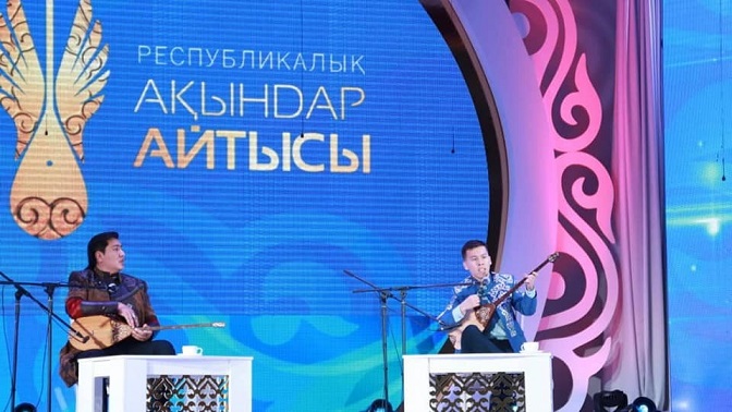 تاۋەلسىزدىك تاقىرىبىن تولعادى