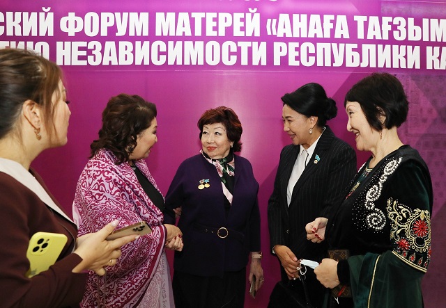 انالارعا ارنالعان القالى جيىن