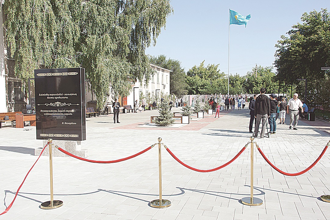 توبىلداعى تاۋەلسىزدىك اللەياسى