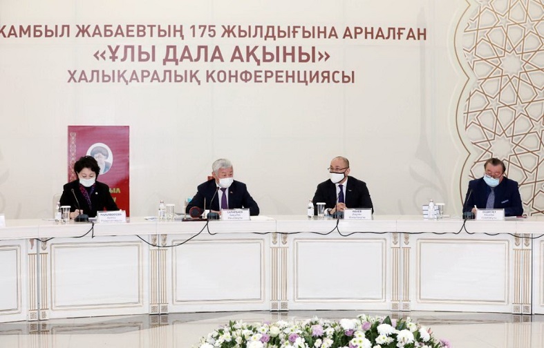 جىر الىبى – جامبىلعا ارنالعان جيىن