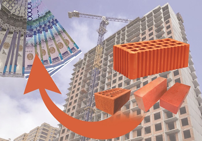 قۇرىلىس ماتەريالدارى ارزاندار ەمەس