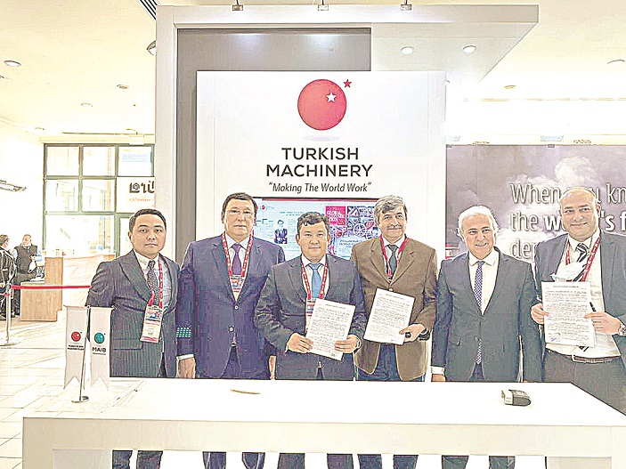 ماشينا جاساۋداعى ماڭىزدى كەلىسىم