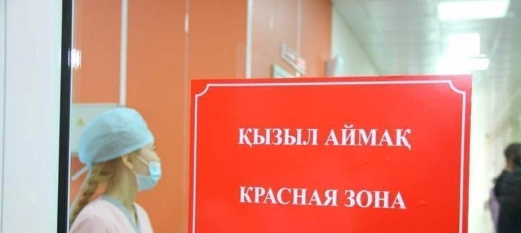 «قىزىل» ايماقتا ەكى-اق وبلىس قالدى