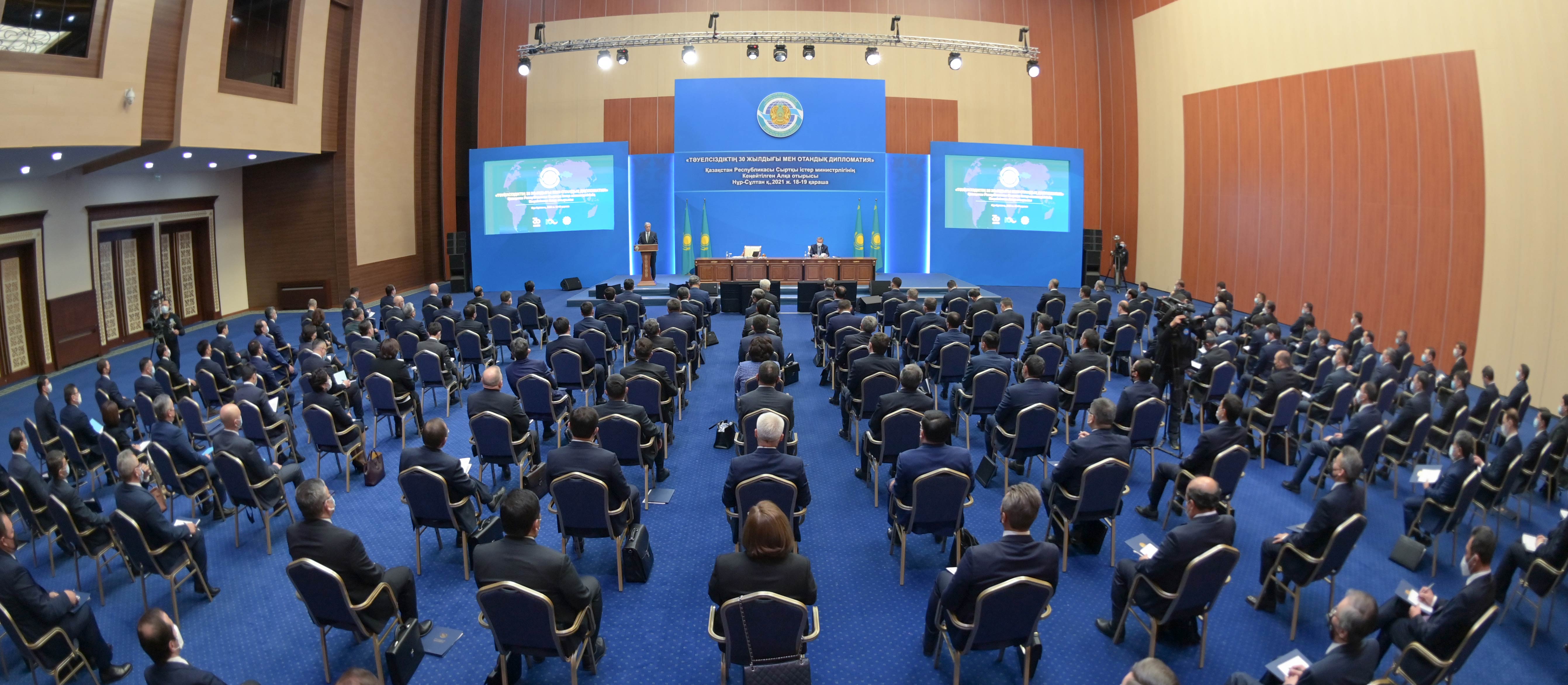 سىرتقى ساياساتتىڭ باسىمدىقتارى