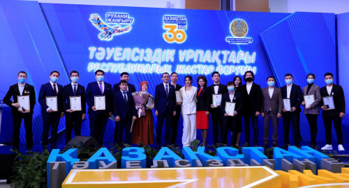 جاسامپاز جاستار – جارقىن بولاشاق