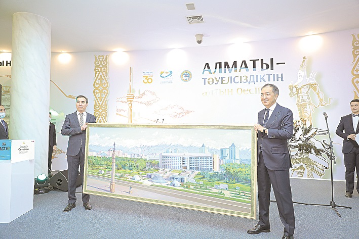 تاۋەلسىزدىكتىڭ التىن بەسىگى