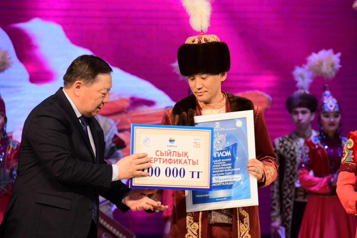 ايبوزى ەدى ارقانىڭ