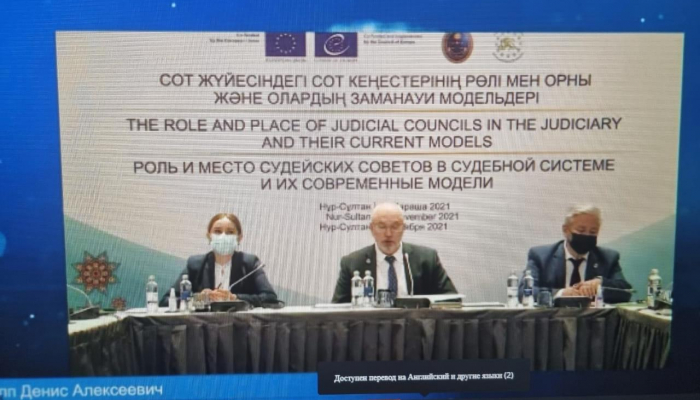 سوت كەڭەسى قىزمەتىن جەتىلدىرۋ قاعيداتتارى