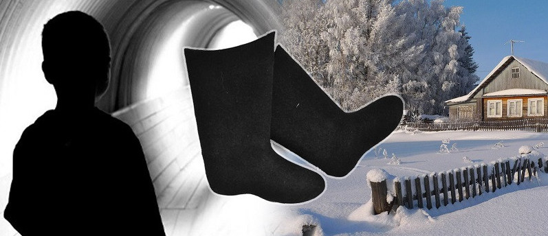 «قارا پيماداعى» قارا بالا