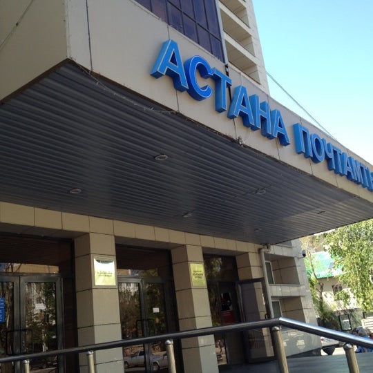 «باسپاسوزگە جازىلۋ» ناۋقانىنان سىرت قالماڭىز