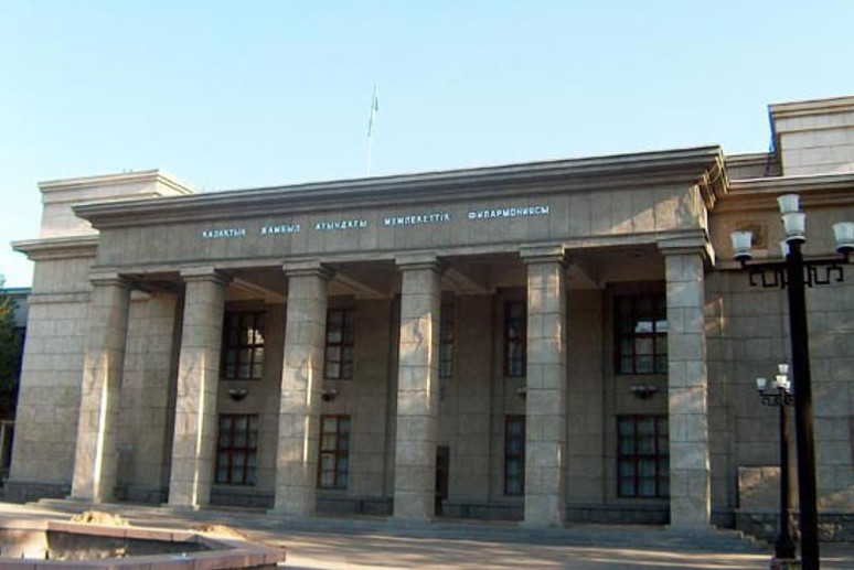 ماناربەك ەرجانوۆتىڭ 120 جىلدىعىنا وراي «ءان سۇڭقار» اتتى كونتسەرت ءوتتى