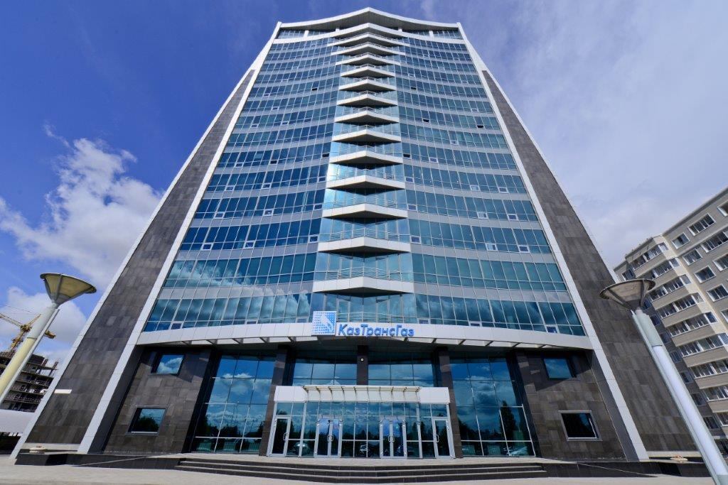 قازترانسگازعا ۇلتتىق كومپانيا مارتەبەسى بەرىلدى