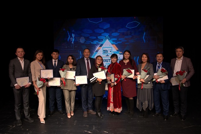 ەكى جۇلدە – «ەگەمەندىكتەردە»