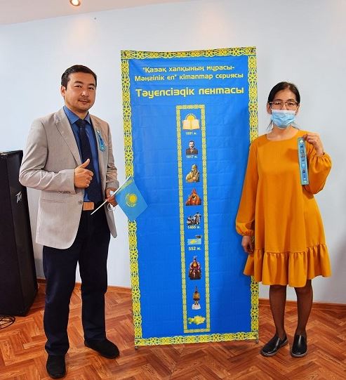 تاۋەلسىزدىك تاسپاسى تاراتىلادى