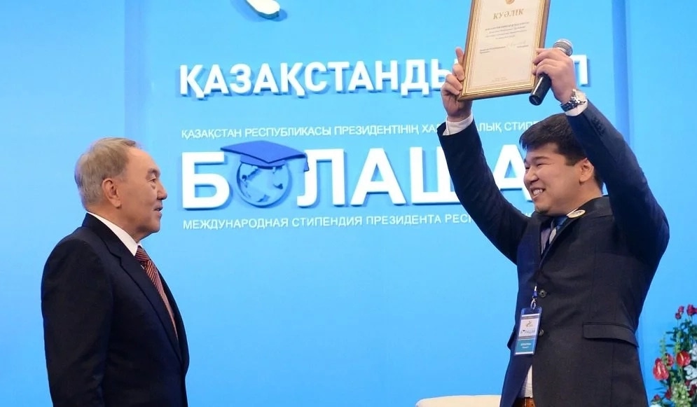 بىلىمگە سالىنعان ينۆەستيتسيا