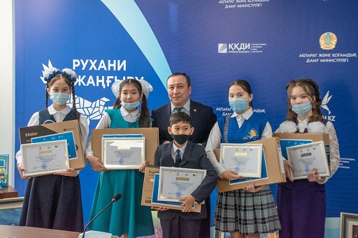 وقىرماندار بايقاۋىنا 37 مىڭ وقۋشى قاتىستى