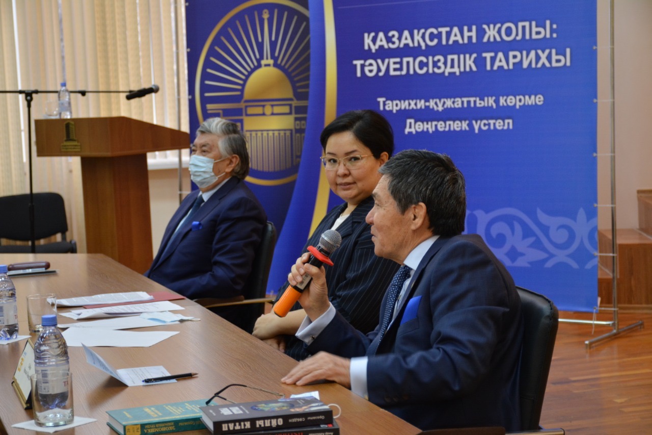 «قازاقستان جولى: تاۋەلسىزدىك تاريحى»