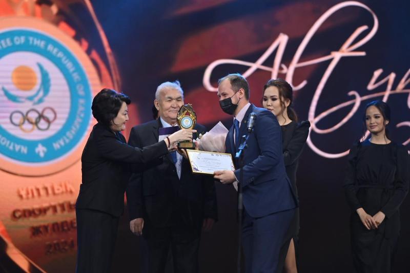 «اltyn Samǵaý-2021» ءوز يەلەرىن تاپتى