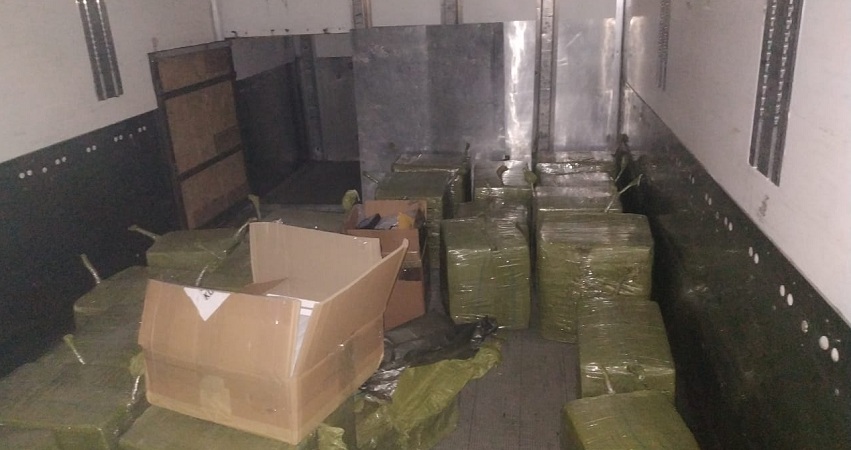 زاڭسىز تەلەفون تاسىمالىنىڭ جولى كەسىلدى